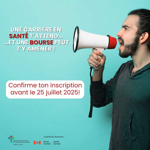 Une carrière en santé t'attand… et un bourse peut t'y amener.